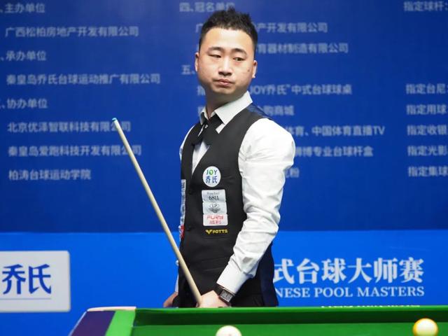 统治地位中 统治地位中