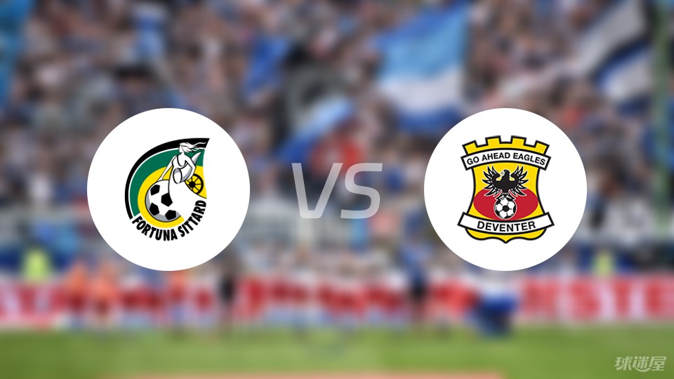 既可观看精 既可观看精